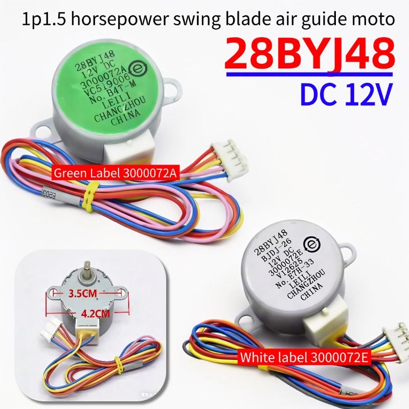 Stepper Motor - DC 12V 28BYJ48 ステッピングモーター エアコン用 1P