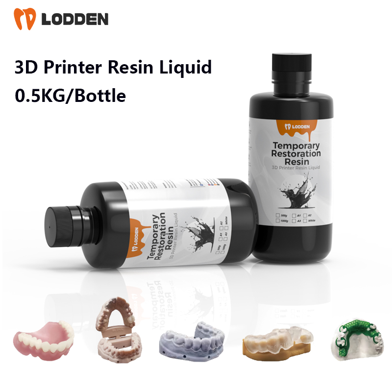 Glue For 3D Printing - 歯科用3Dプリンターレジン液 500ml/ボトル 高精度・低収縮 歯科ラボ用材料 光硬化レジン液
