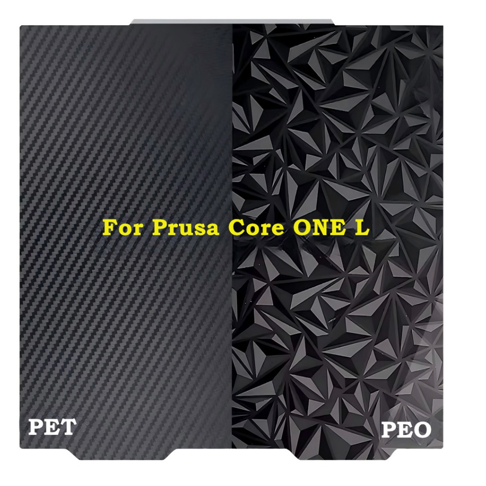 Prusa Core ONE L PEIビルドプレート 30 - Pei Sheet のレビューと価格