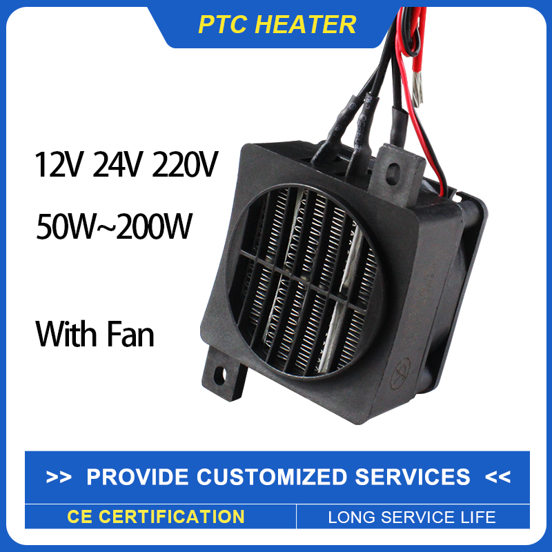 絶縁 PTC ヒーター 12 V 〜 220 V 50 ワッ - 3D Printing Ptc のレビューと価格