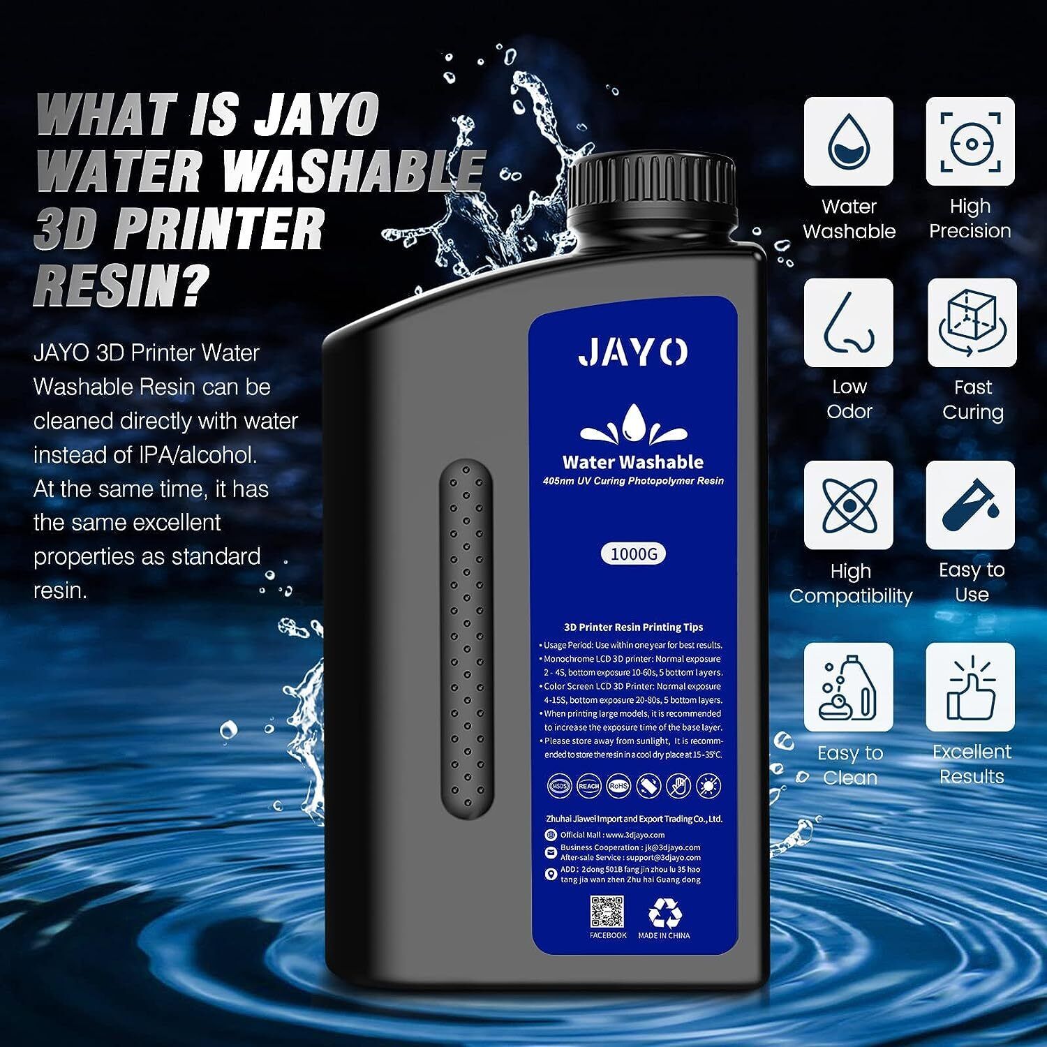 JAYO スタンダード/ABS風/水洗い 3Dプリンター樹脂 - Glue For 3D Printing のレビューと価格