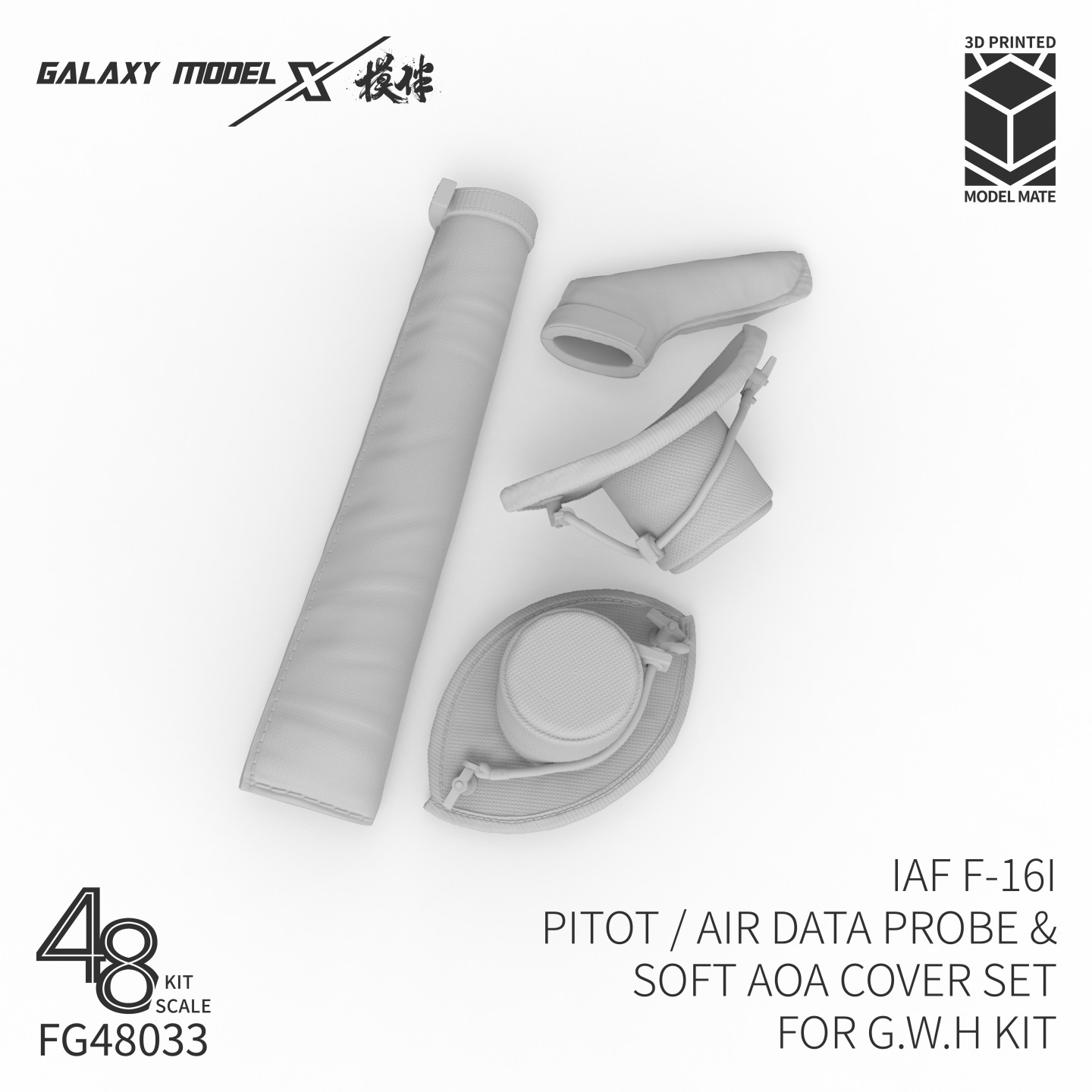 ギャラクシーモデル FG48033 IAF F-16I ピト - 3D Printing Airsoft Parts のレビューと価格