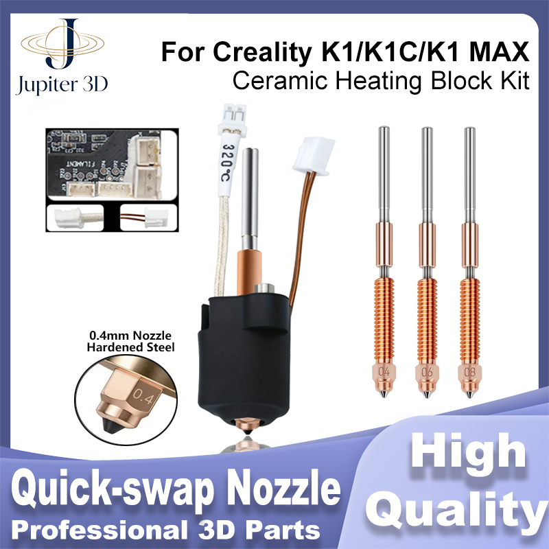 Creality K1 K1Cノズル K1 Max真鍮ノズル - 3D Printing Ender のレビューと価格