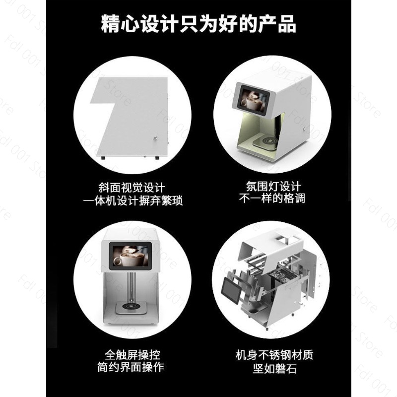 3Dラテアートコーヒープリンターマシン自動飲料食品自撮りWI - 3D Printing Food のレビューと価格