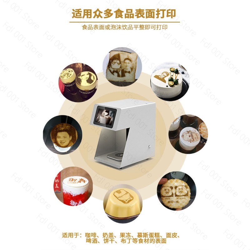 3Dラテアートコーヒープリンターマシン自動飲料食品自撮りWI - 3D Printing Food のレビューと価格