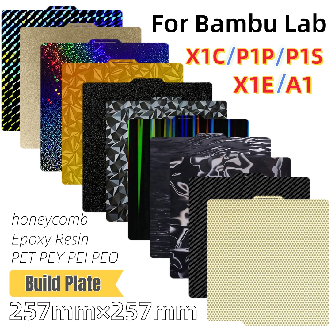 ビルドプレート 257x257 スプリングスチールシート P - Pei Sheet のレビューと価格