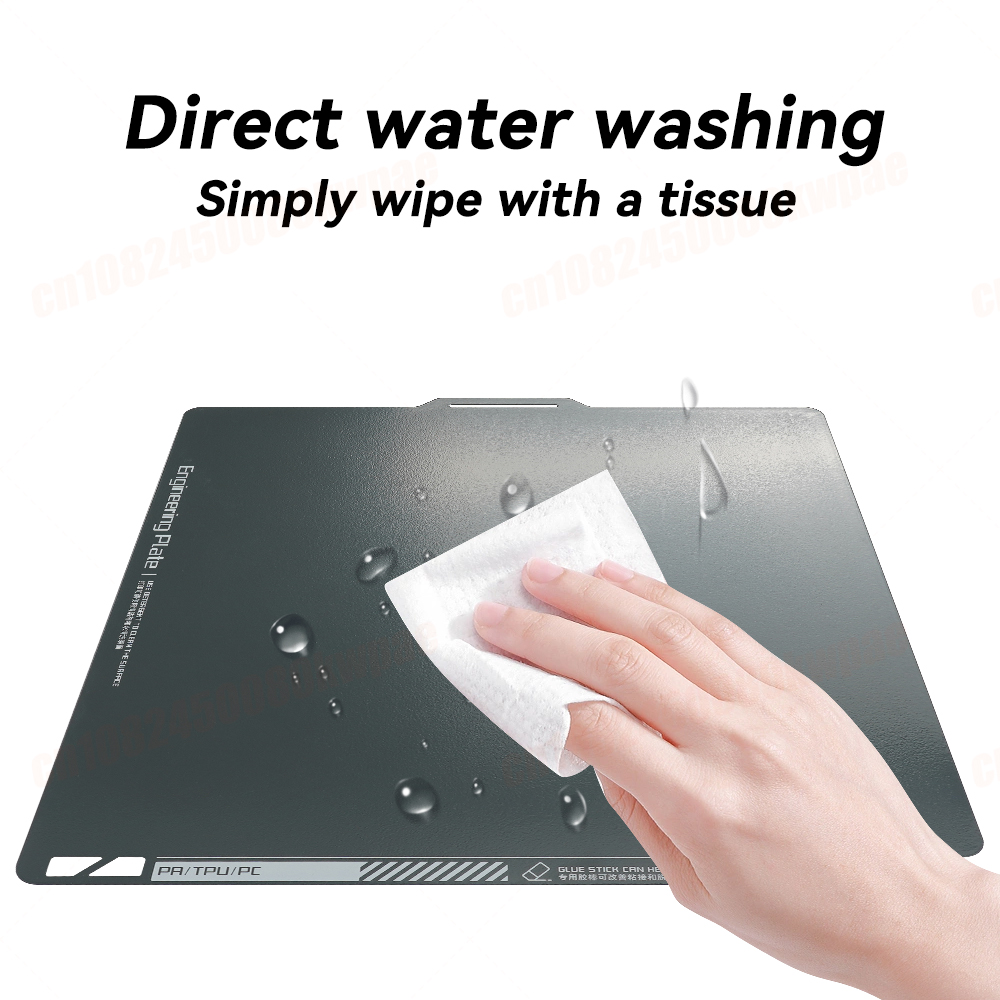 Bambu Lab X1/X1C/P1P/P1S/A1用ビル - Pei Sheet のレビューと価格