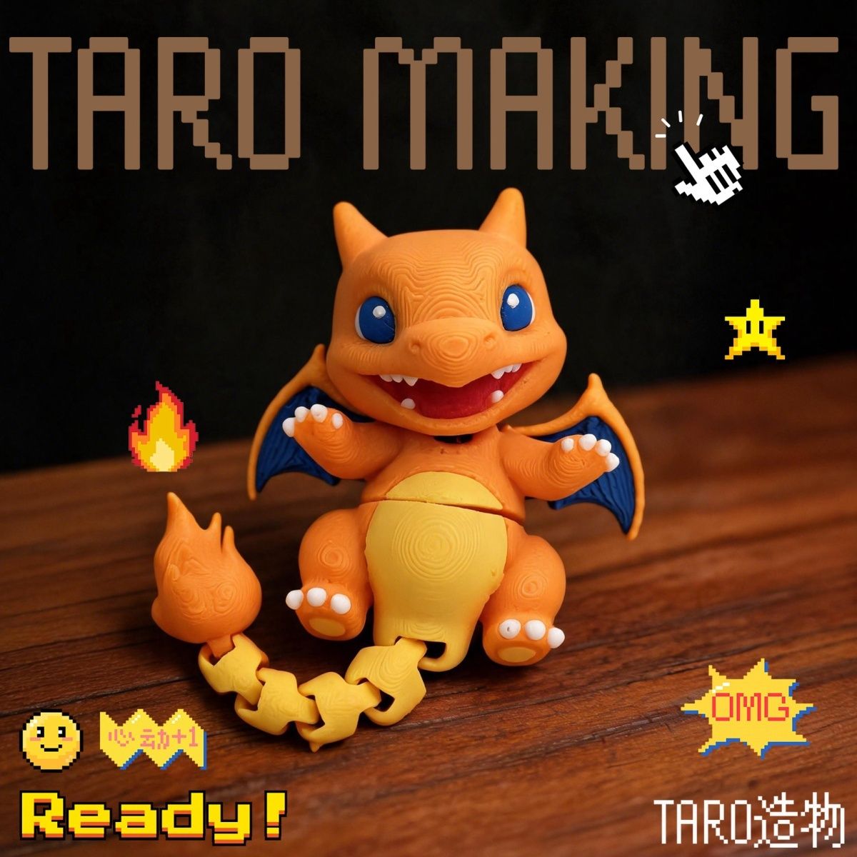 3Dプリント製ポケモン関節可動フィギュア 新バージョン リザ - 3D Printing Figure のレビューと価格