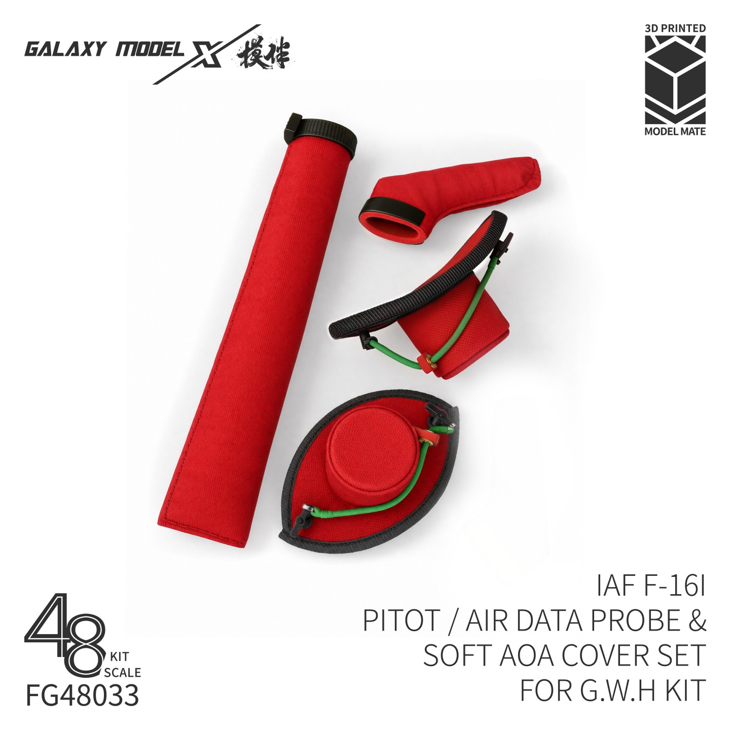 Galaxy Model FG48033 IAF F-16I - 3D Printing Airsoft Parts のレビューと価格