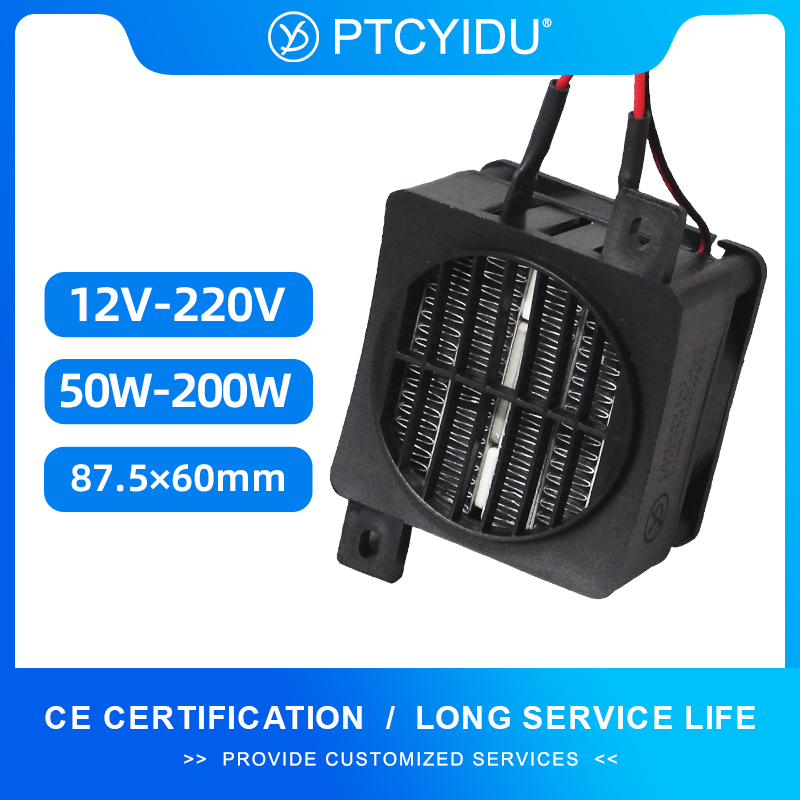12 V 〜 220 V 絶縁 PTC ヒーター 50 ワッ - 3D Printing Ptc のレビューと価格