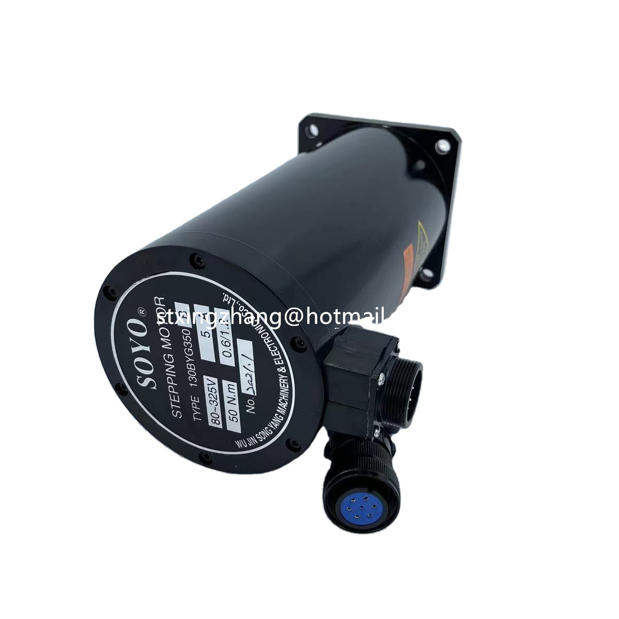 包装機械部品 SOYO ステッピングモーター 130BYG3 - Stepper Motor のレビューと価格