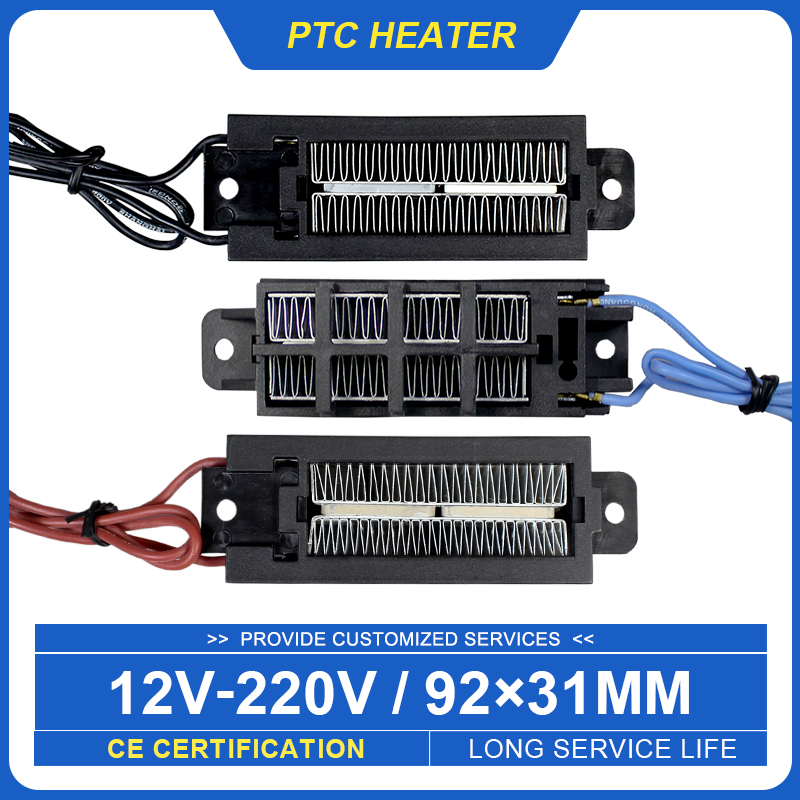 PTC サーミスタ定温ヒーター要素 12V 24V 48V  - 3D Printing Ptc のレビューと価格