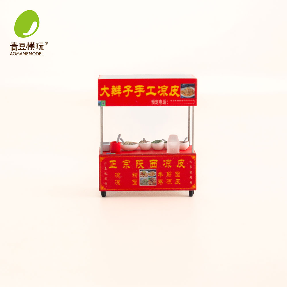 1/64 ナイトマーケットのモデルキット - 高精度3Dプリ - 3D Printing And Additive Manufacturing のレビューと価格
