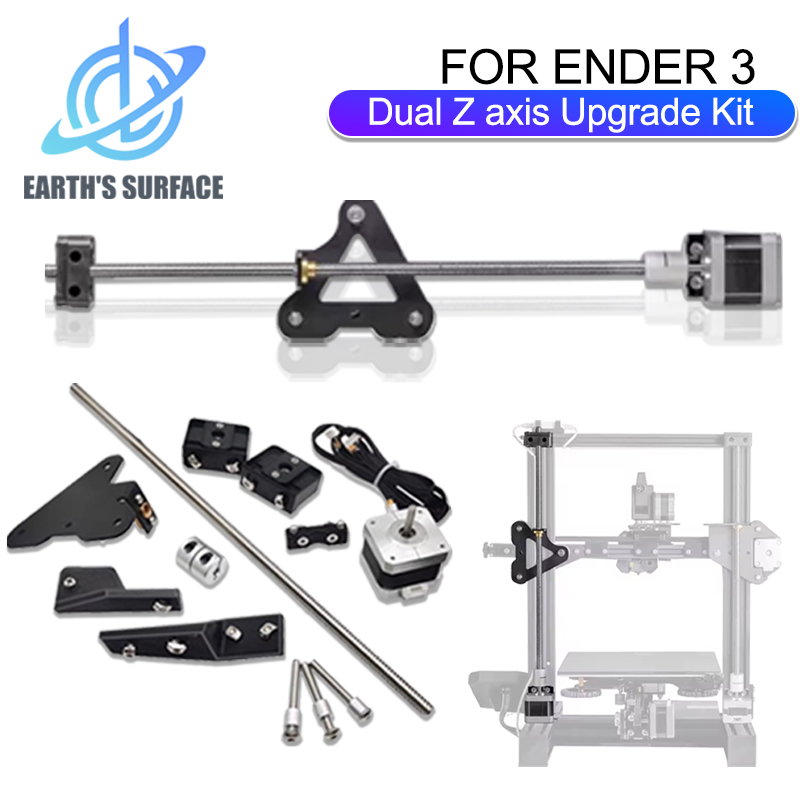 Ender 3 Dual Z軸アップグレードロッドキット（ス - 3D Printing Ender のレビューと価格